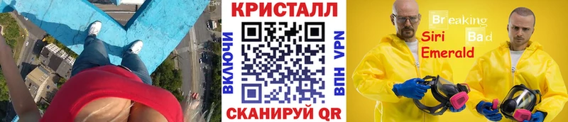 гидра зеркало Апатиты МЕТАМФЕТАМИН винт