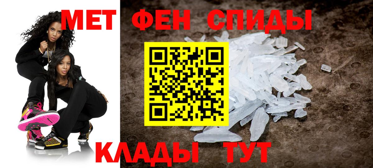 Марихуана Апатиты